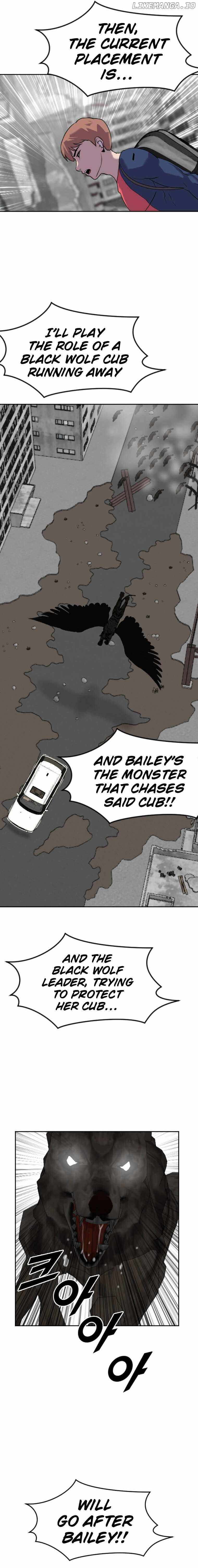 I Picked a Mobile From Another World Chapter 206 22